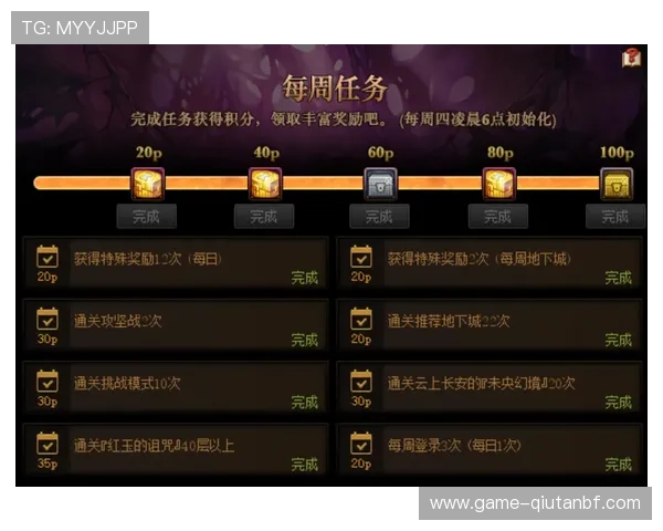 百盈真人游戏攻略分享让你轻松掌握各种真人游戏技巧提升获胜几率