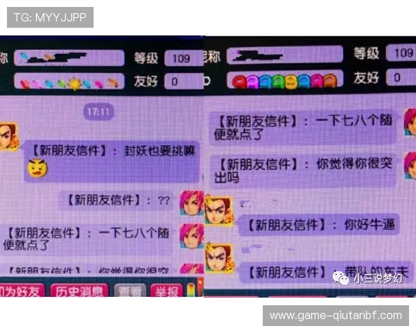 九州体育娱乐网汇聚全球体育赛事信息满足不同用户的多样化需求